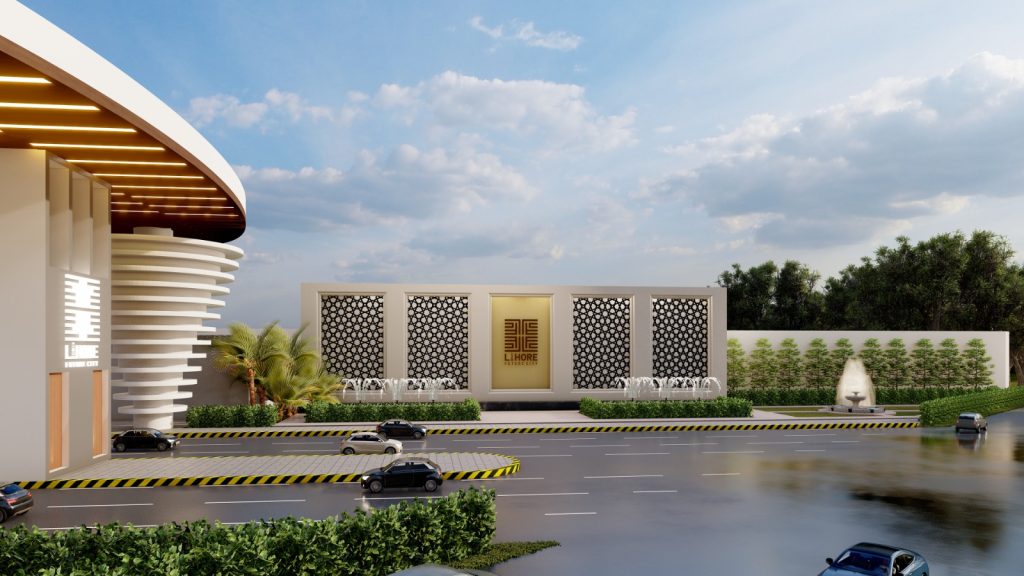Lahore Future City